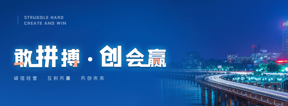 良庆高速轴承公司